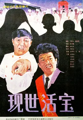 91免费观看在线网址