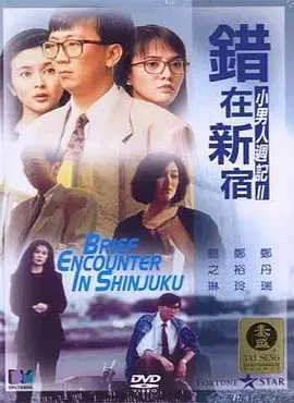 91久久精品视频