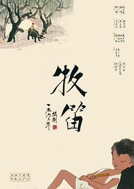 久久精品一区二区国产