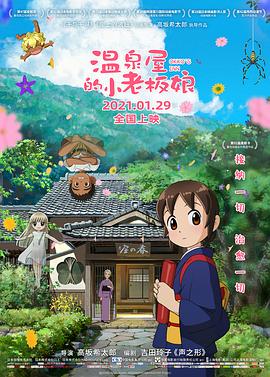 办公室紧身裙丝袜秘书av