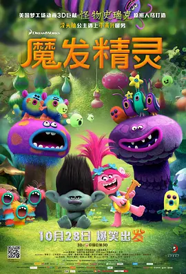 国产一二三区在线视频