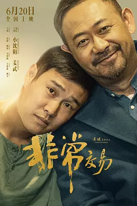 婷婷在线视频
