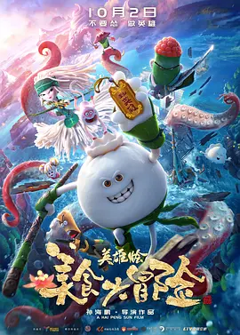 色www在线观看