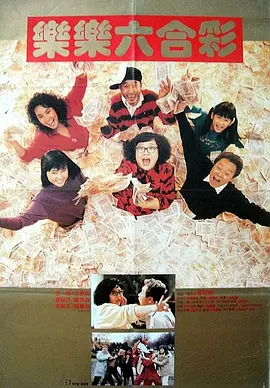 很撸撸