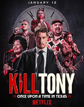 舞蹈演员金家婢