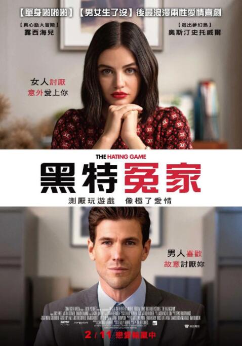 欧美高清一区二区三区欧美