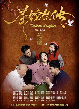 亚洲福利视频精选在线视频