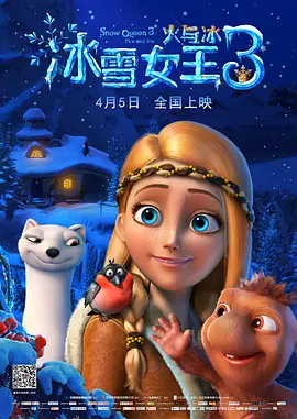 污视频网页