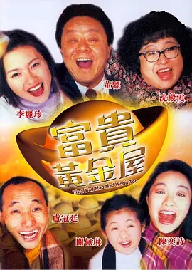 电影下载