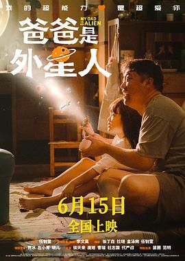 中文字幕在线永久