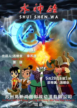 婷婷色视频