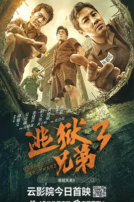 生活中如果想尝试染发的话你会选择什么颜色？