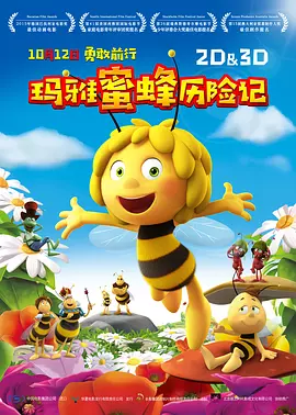 国语精品视频在线观看不卡