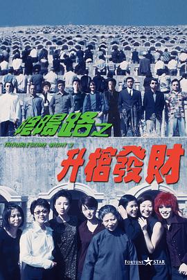 色狗综合