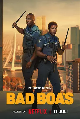 电影频道2.21晚首播《捕风追影》2026-02-21 《熊猫计划2》曝预告 成龙乔杉变熊猫笑翻全家！