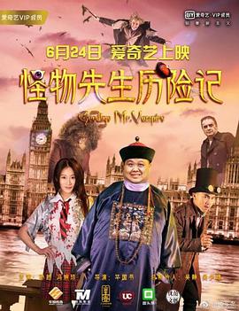 不能拦著我