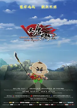 天天影院图片亚洲
