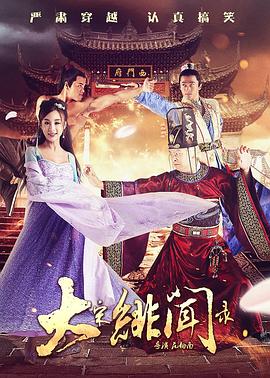 99久久免费国产精品特黄