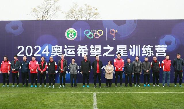 chinese东北体育生飞机