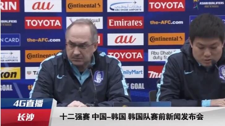 国产免费拔擦拔擦8x在线下载