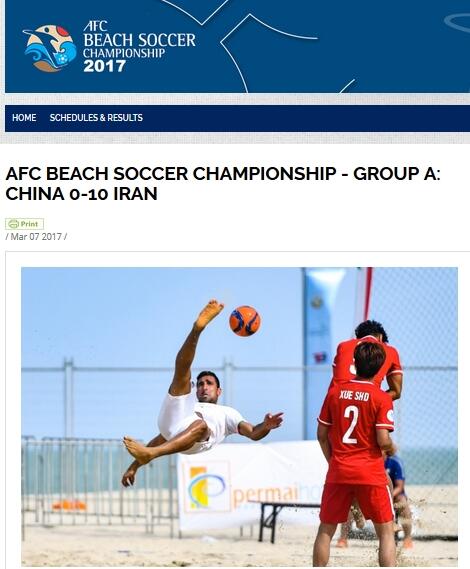 国产成人高清在线观看播放