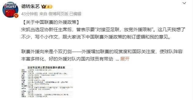 金·卡戴珊主演《诉讼女王》巴黎首映 3 《同乐者》曝预告 《绝命毒师》主创打造科幻新剧 4 《海贼王2》曝海报及剧照 布洛基和东利同框亮相 5 经典美剧《越狱》重启！