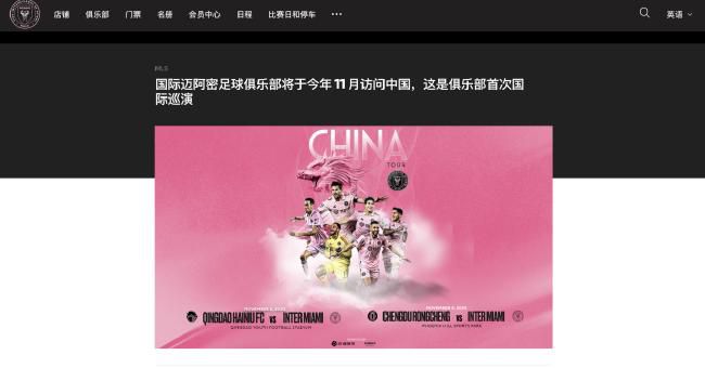 不健康网站