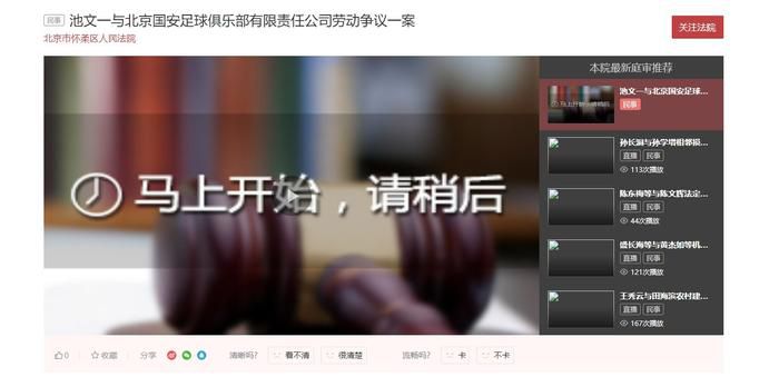 关锦鹏探班《梅艳芳》剧组 赞新人王丹妮神似梅姐 2021-09-24 电影《梅艳芳》重现了传奇天后梅艳芳短暂而灿烂的一生。