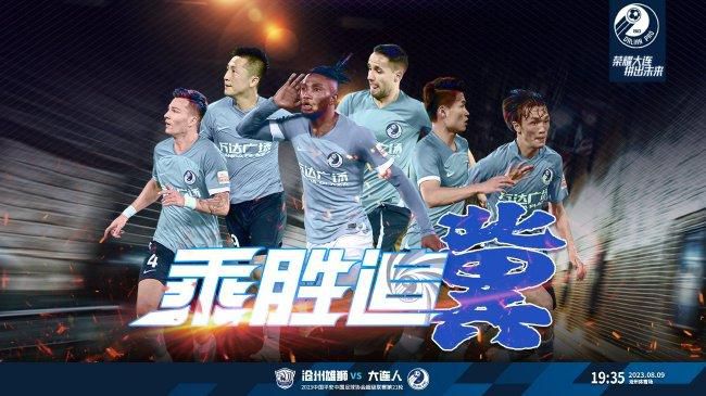 绿色在线观看电视剧电影