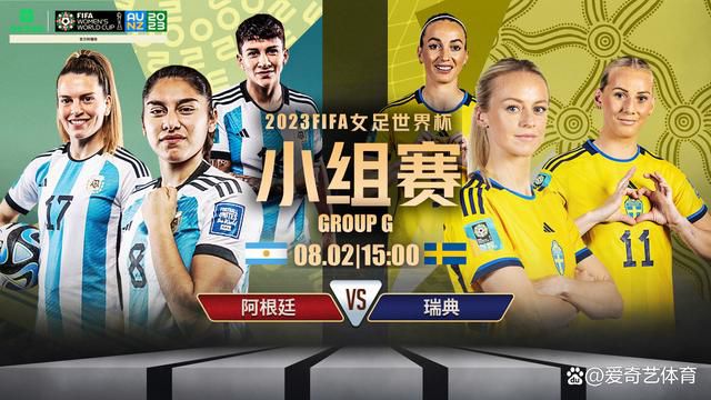 日前，片方首度曝光了片中三位主演的人物版海报。
