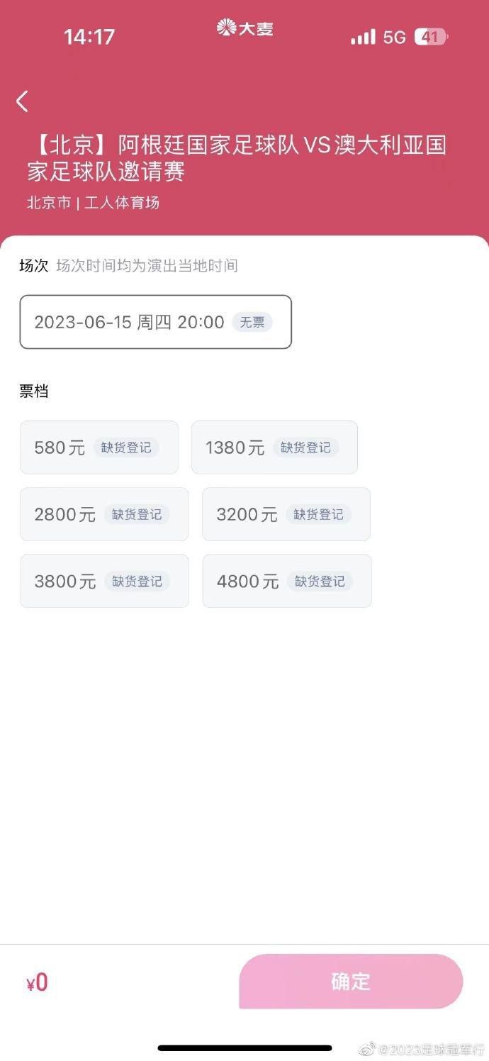 爱杏