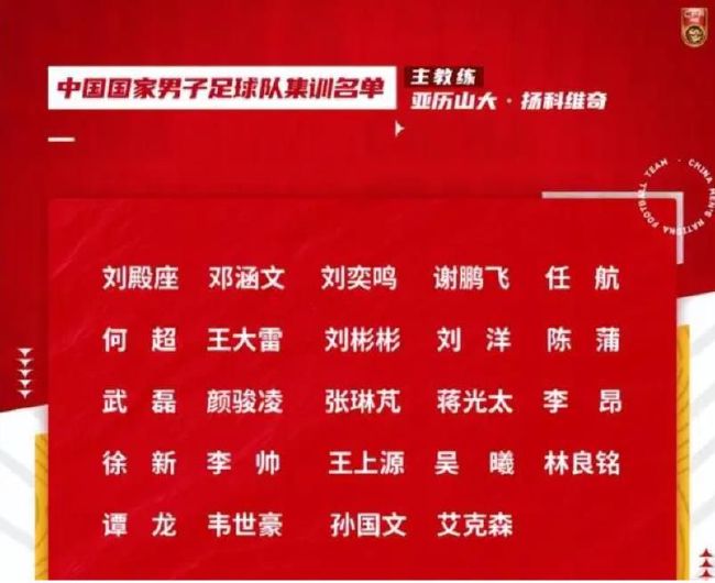 中文字幕欧美日韩一