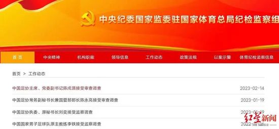 激烈17分钟叫床录音