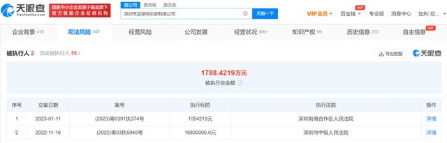 欧洲亚洲一区二区三区