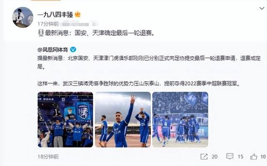 五月天丁香激情