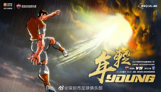 其实我们也在准备《绣春刀3》的故事和剧本，非常希望后面可以跟震哥再多多的一块创作。