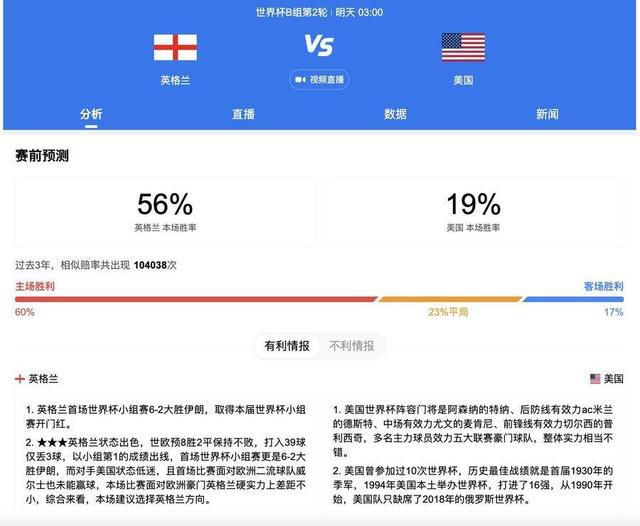 福利一区视频在线观看