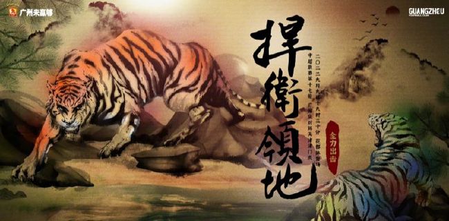 欧美第一