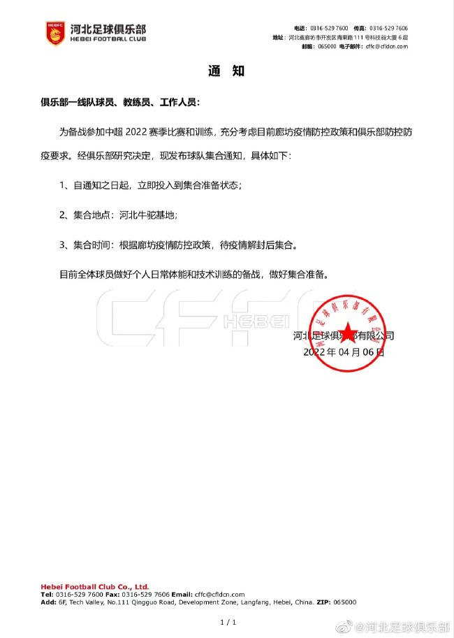 剧集《夜魔侠：重生2》定档2026.3.42025-10-21 更多 一周星闻榜 1法鲨归来！