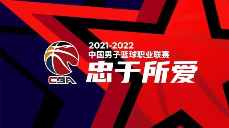 4月12日，2023-2024年度中国电影大数据暨电影频道M榜荣誉之夜将在湖北荆州隆重举行。