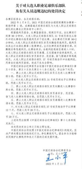 同时又包含了延续前作黑色幽默与现实质感的《无名之辈》系列电影，以及改编自马伯庸小说、展现盛唐历史画卷与权谋纷争的《长安的荔枝》。