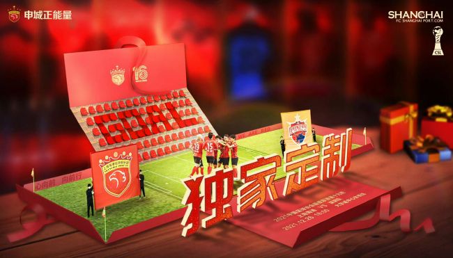 老师性感的妻子