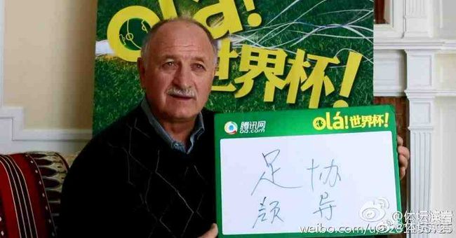 伊人色视频
