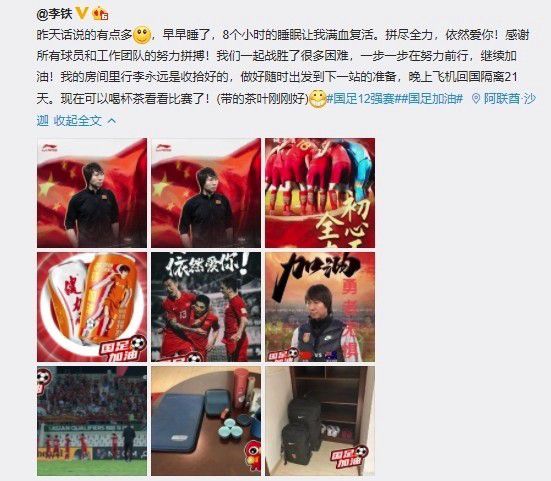 大量爆款电影衍生品手慢无？