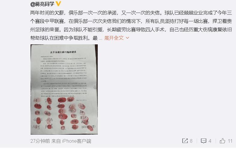 青青青伊人