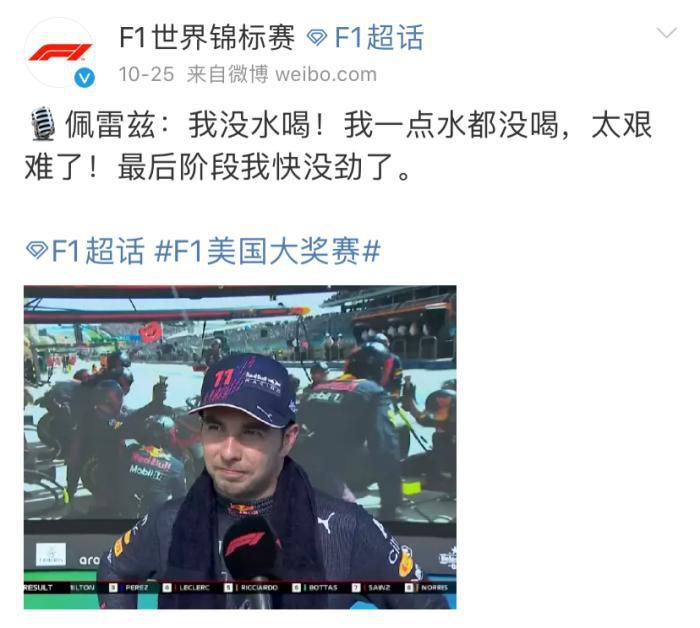 国产一区二区免费在线观看视频