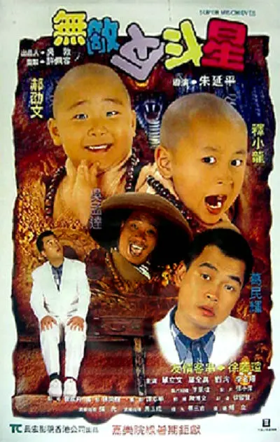 欧美一二三四在线