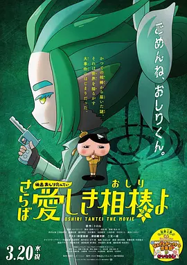 中文字幕在线二区