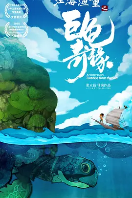 国产亚洲精