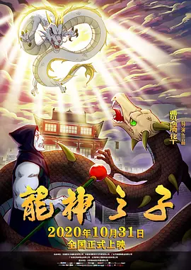 高清 在线 日本